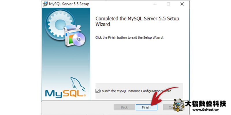 MySQL 安裝流程7